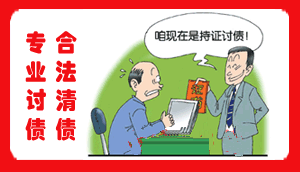 �����ɶ����˹�˾�������̼�Ҫ��!